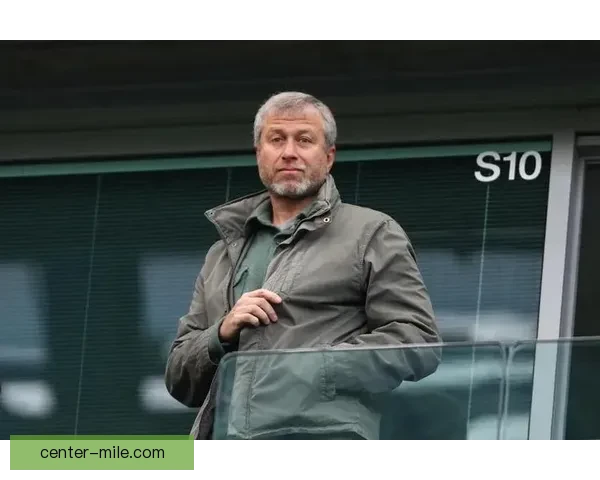 切尔西在阿布拉莫维奇被迫出售后迎来新主人引发足球圈震动