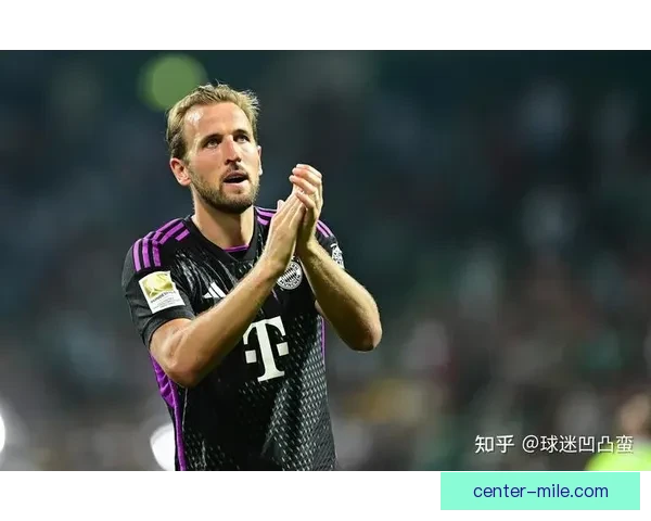 哈里凯恩持续刷新德甲进球纪录本赛季多次上演帽子戏法再震撼足坛