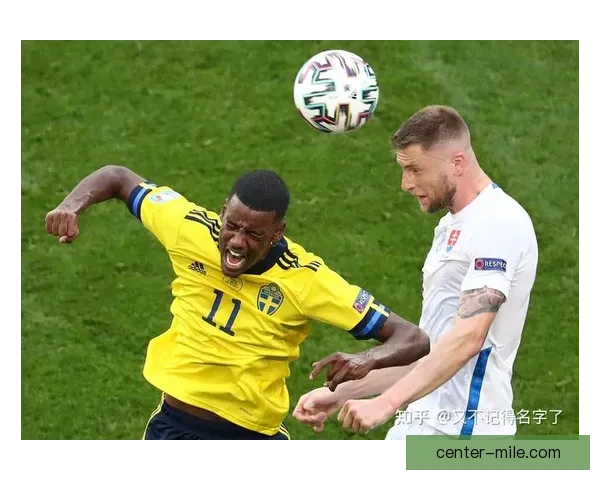 斯洛伐克国家队客场战胜冰岛基本确保预选赛出线资格