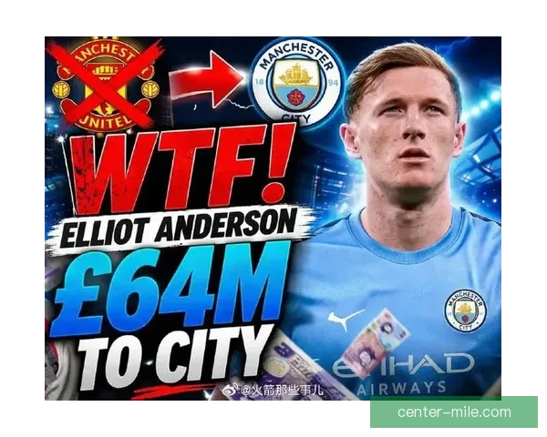 曼联宣布将在2026年3月完成新一轮商业融资计划推动俱乐部发展