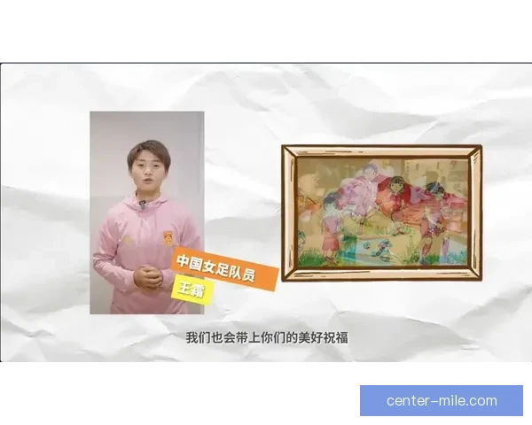 阿约泽佩雷斯进球效率惊人引领球队攻击力飙升